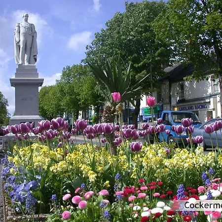 Διαμέρισμα No5, The Lakes Cockermouth